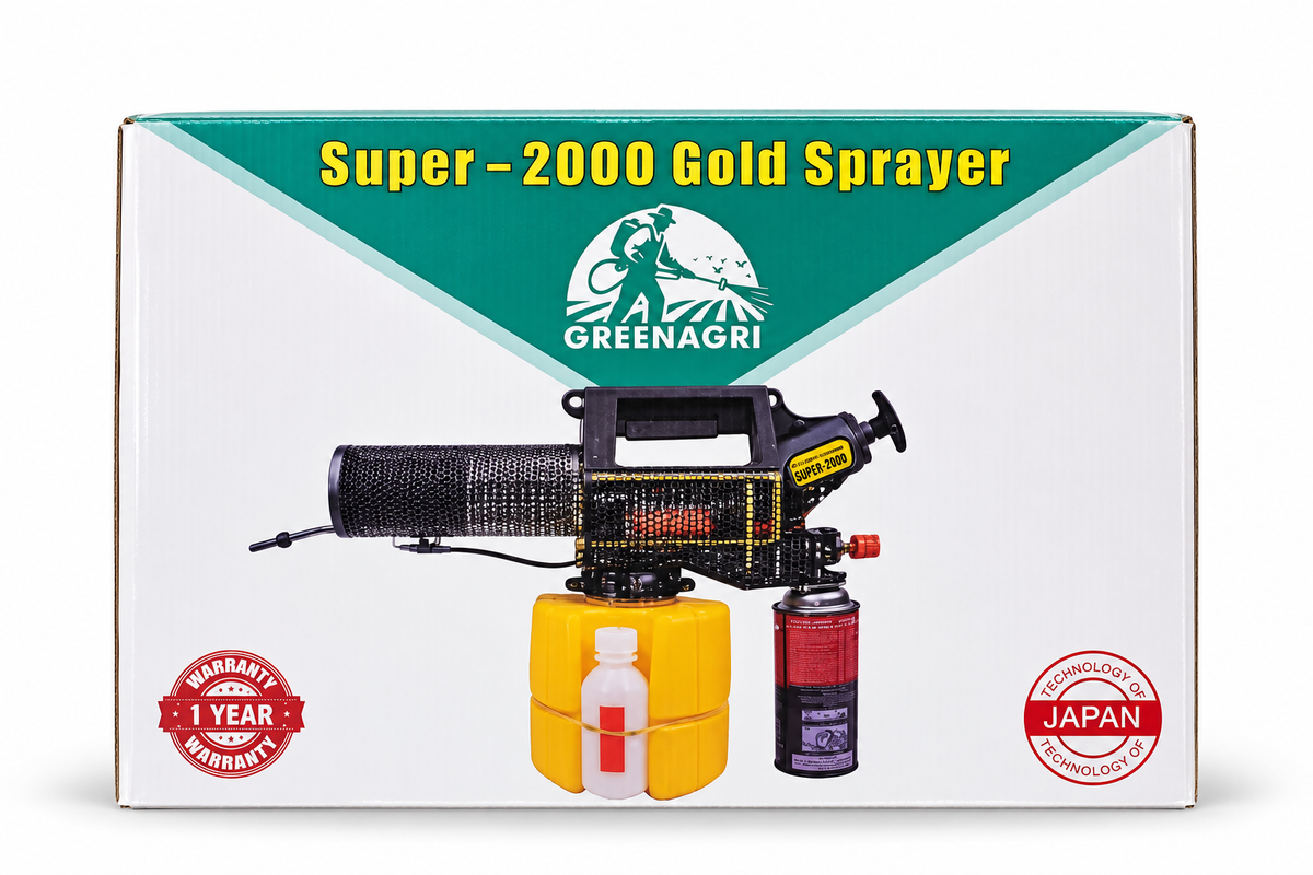 رشاش Super 2000 Gold