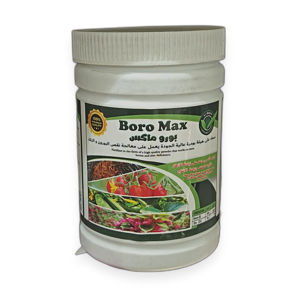 Boro Max 200g