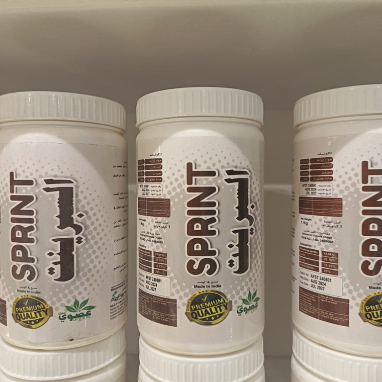 Sprint Plant Nutrient Supplement