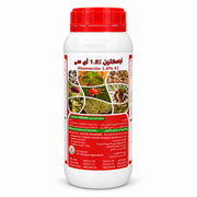 Abamectin 1.8% EC Insecticide 1L | أبامكتين 1.8% EC مبيد 1 لتر