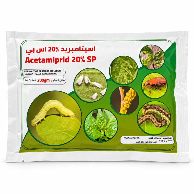 Acetamiprid 20% SP insecticide 200g