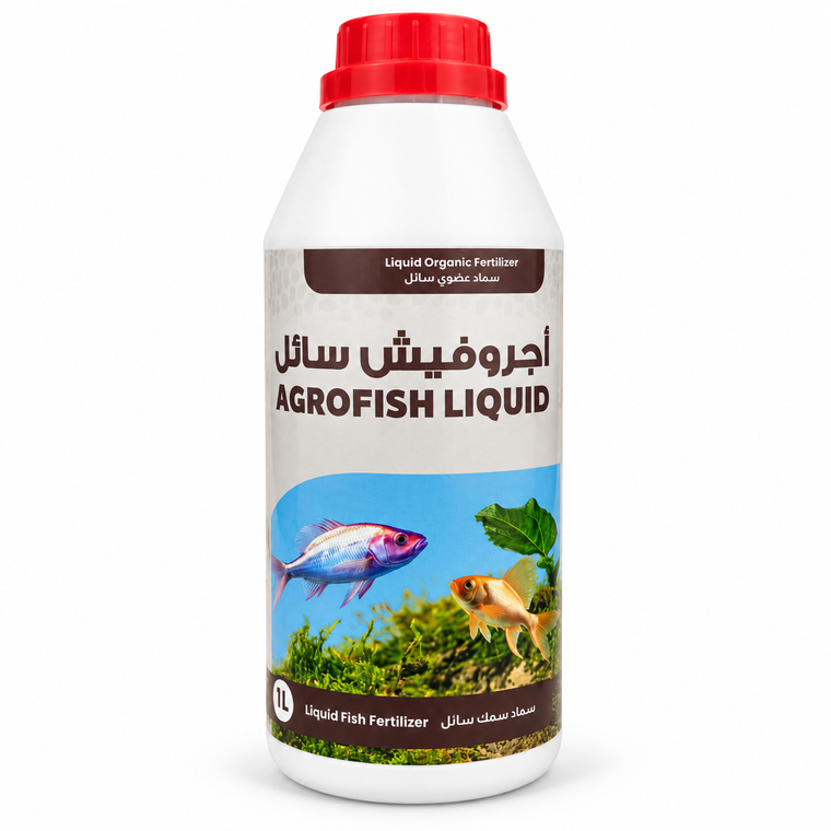 Agrofish liquid fish fertilizer 1 litre