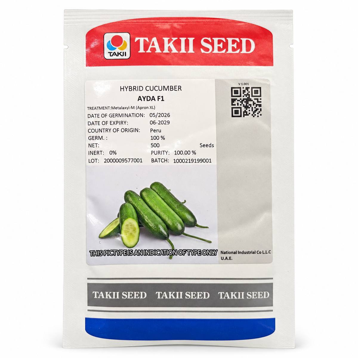 بذور خيار آيدا F1 – 500 بذرة | Ayda F1 Cucumber Seeds – 500 Seeds