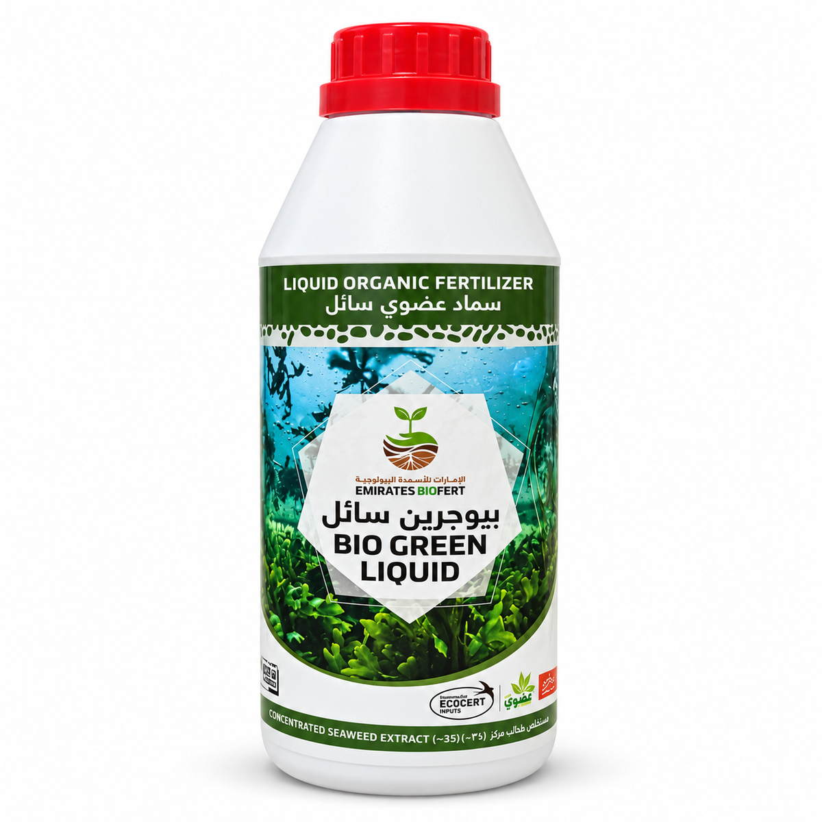 Bio Green Liquid concentrated seaweed extract fertilizer 1 litre