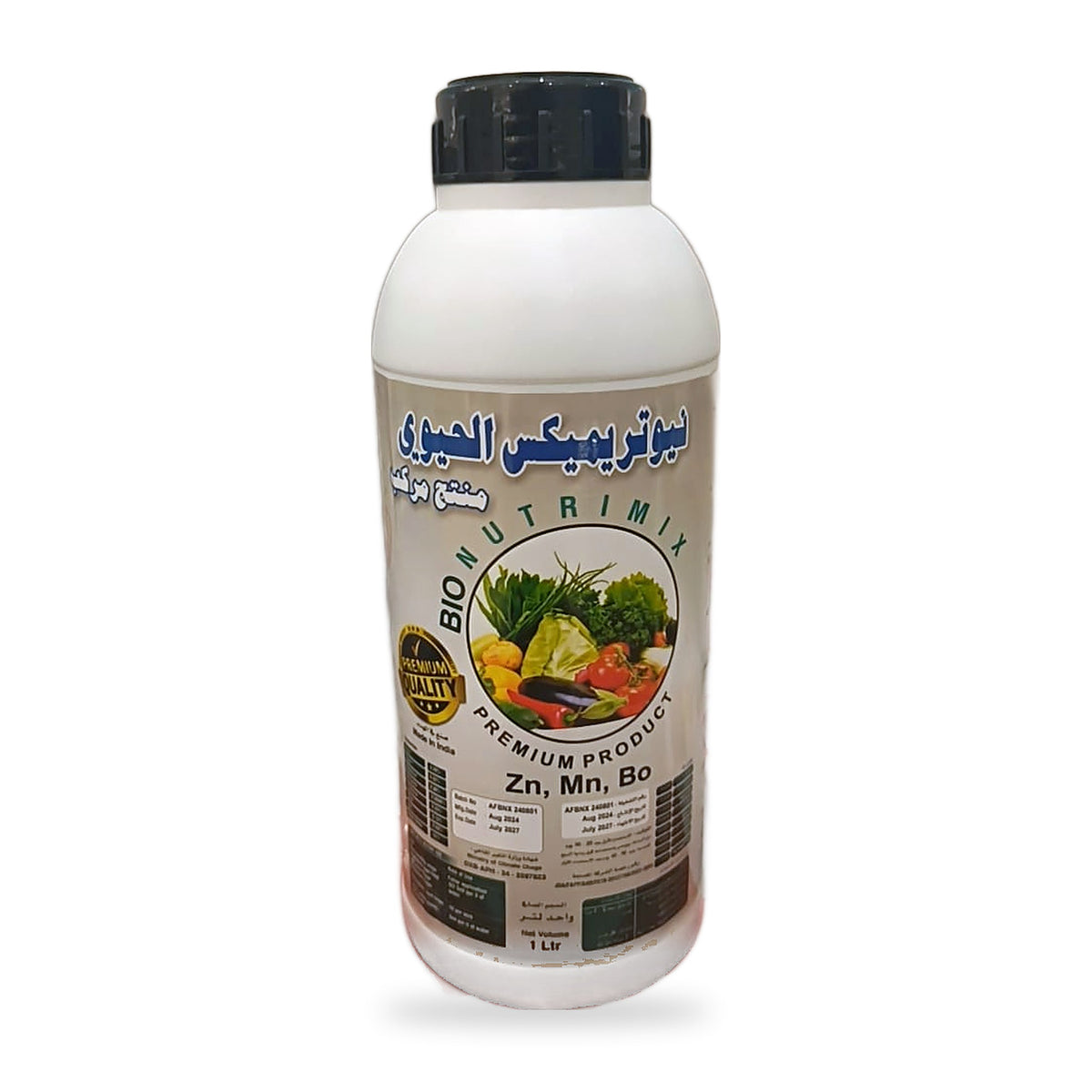 Nutrimix Bio Micronutrient Mix