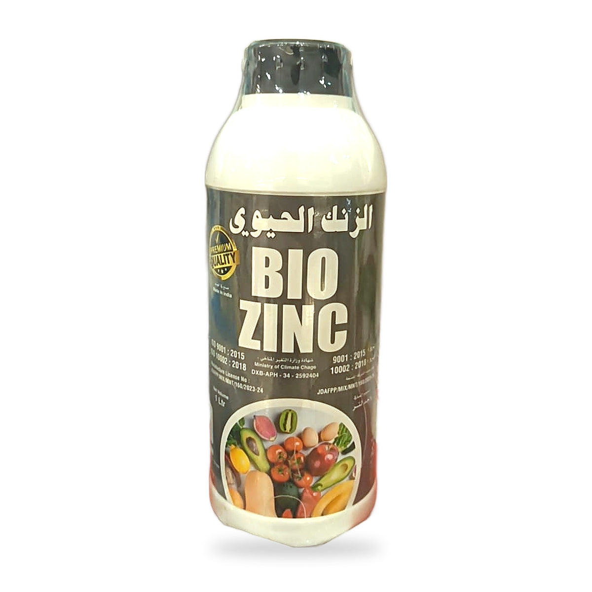 Bio Zinc Liquid Micronutrient