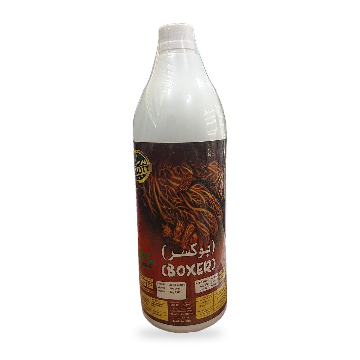 Boxer Plant Care Product