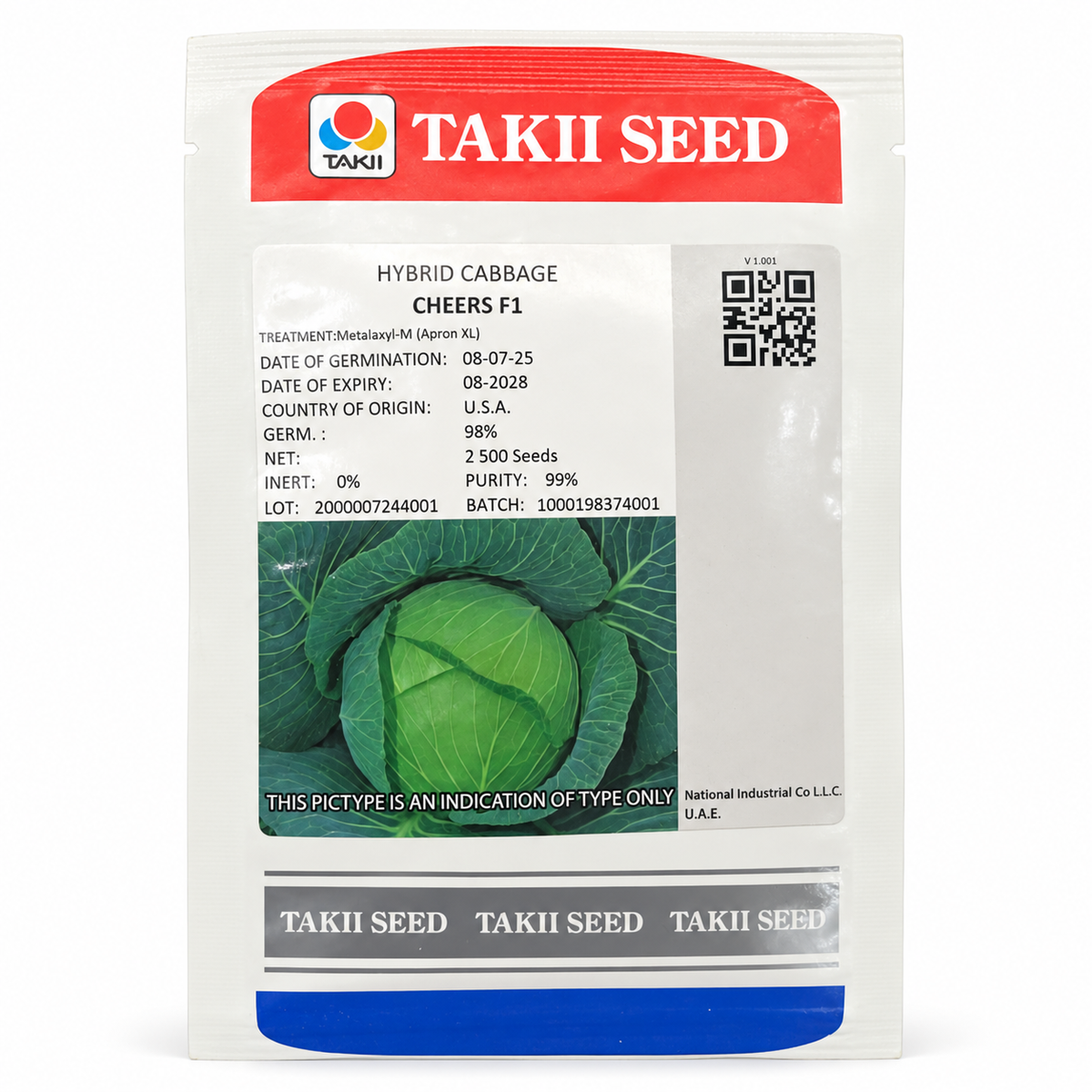 بذور ملفوف تشيرز F1 عدد 2500 بذرة | Cheers F1 Cabbage Seeds 2500 Seeds