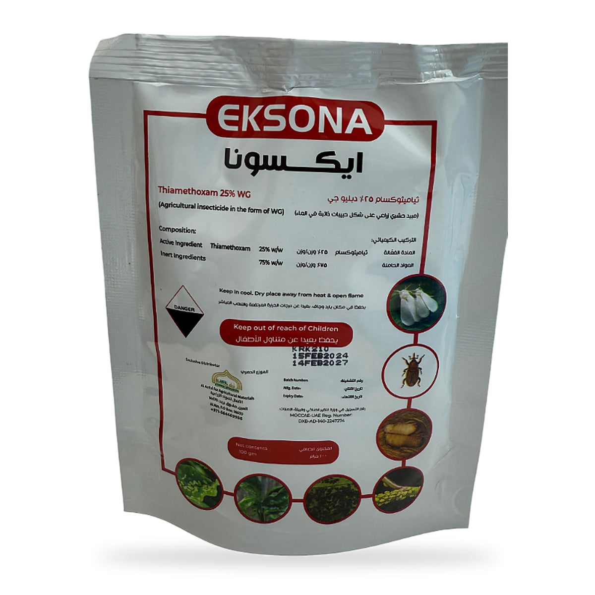 EKSONA THIAMETHOXAM 25% WG