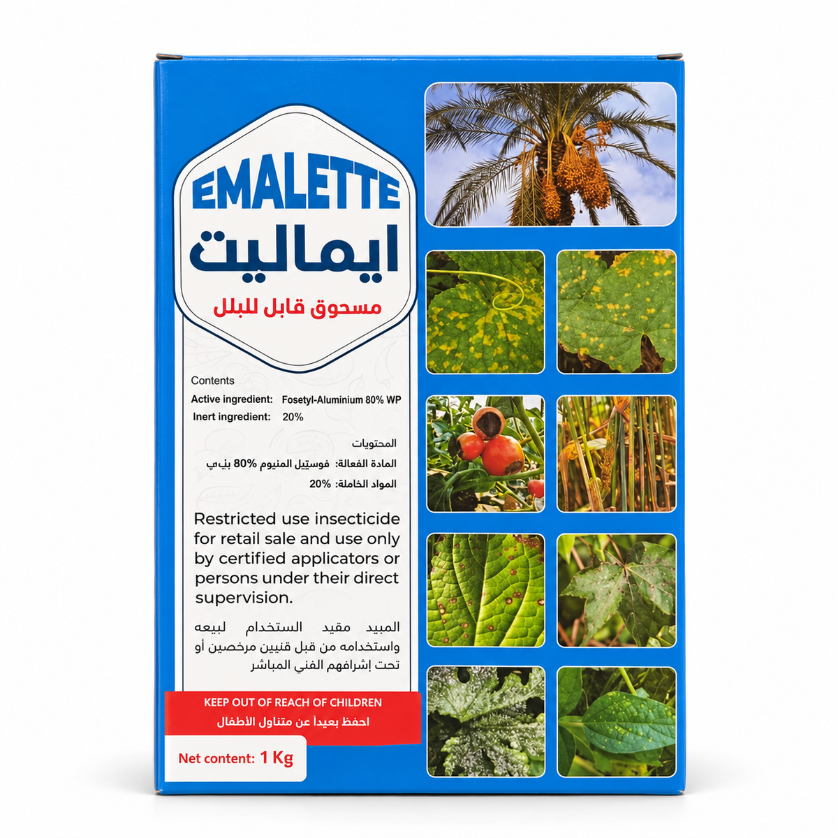 EMALETTE Fosetyl-Aluminium 80% WP fungicide 1kg