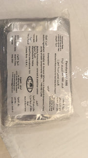 Ferrolure 1000 pheromone lure original label