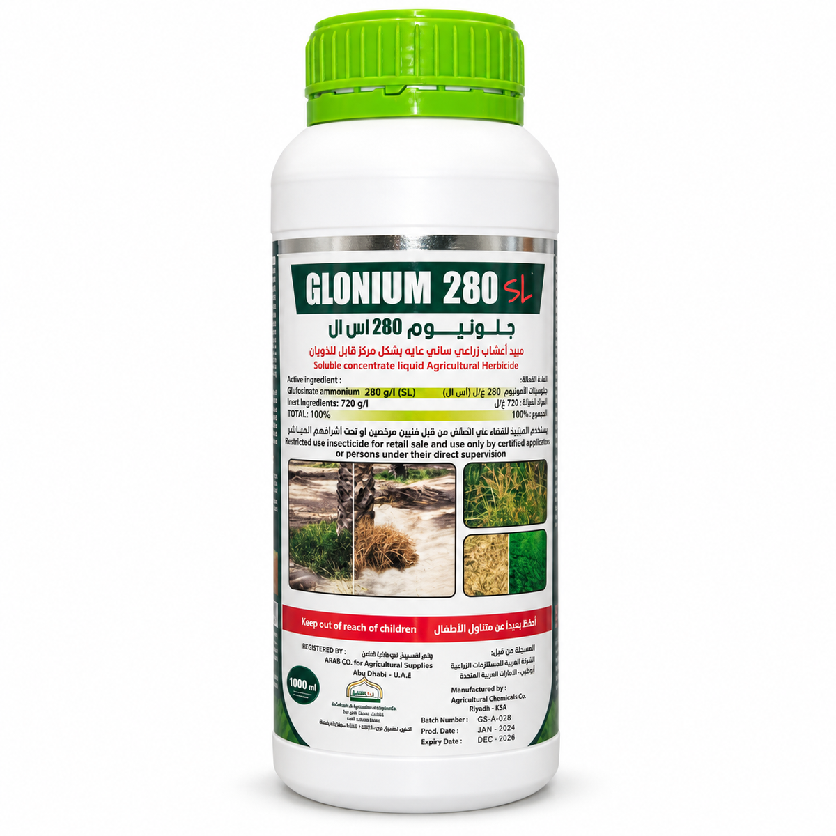 GLONIUM 280 SL ammonium glufosinate herbicide 1L