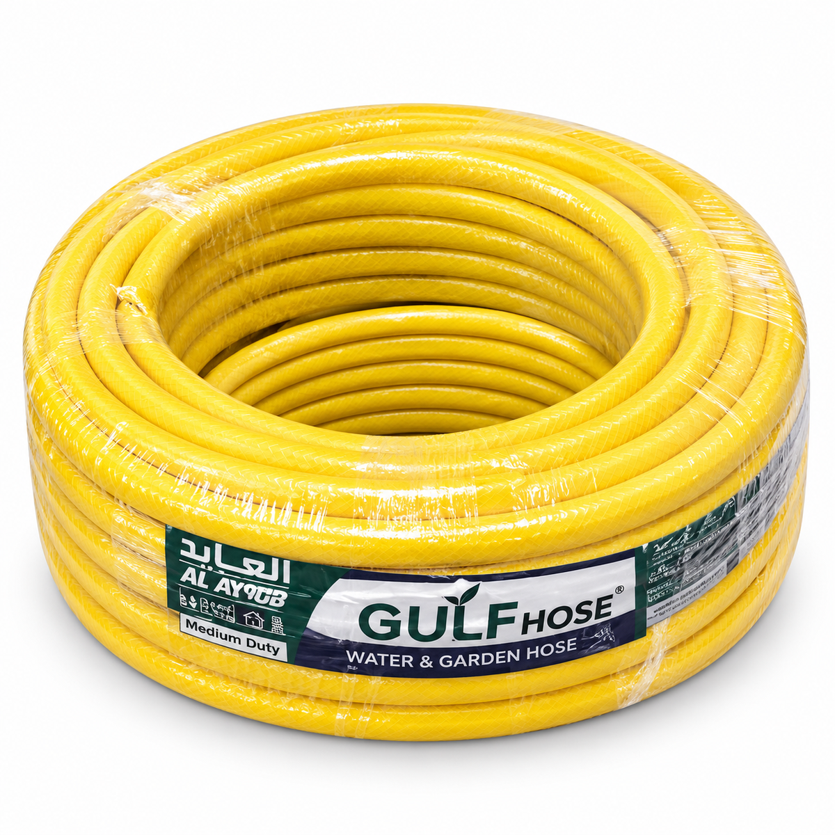خرطوم مياه وحدائق Gulf Hose أصفر بخلفية بيضاء