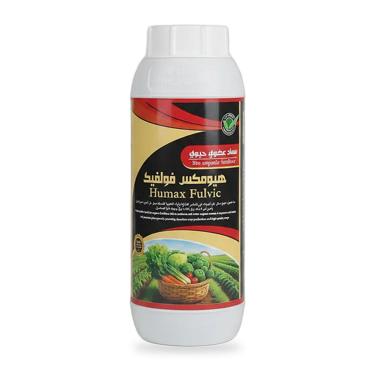 هيومواكس فولفيك سماد عضوي 1 لتر (حمض هيوميك)