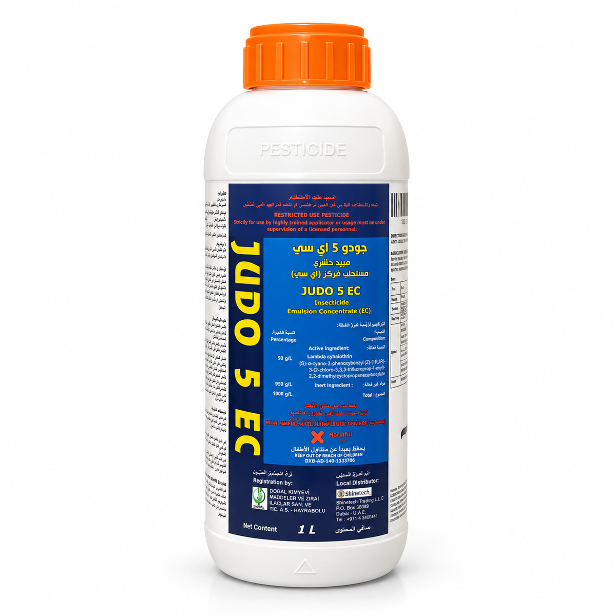 Judo 5 EC insecticide 1 litre on white background