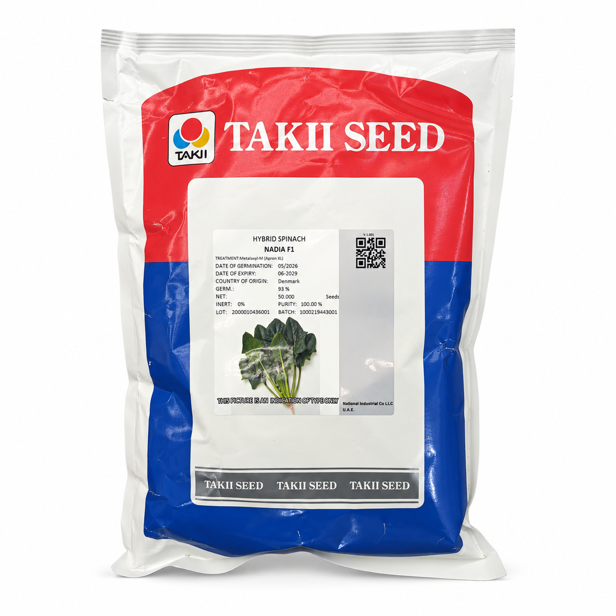بذور سبانخ ناديا F1 – 50000 بذرة | Nadia F1 Spinach Seeds – 50000 Seeds