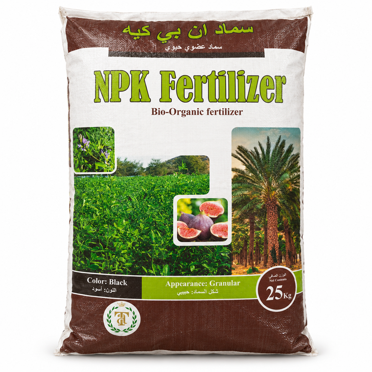 NPK bio-organic granular fertilizer 25kg