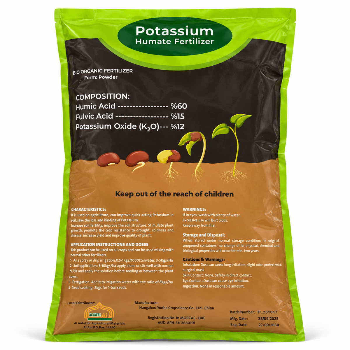 Potassium Humate bio-organic fertilizer powder