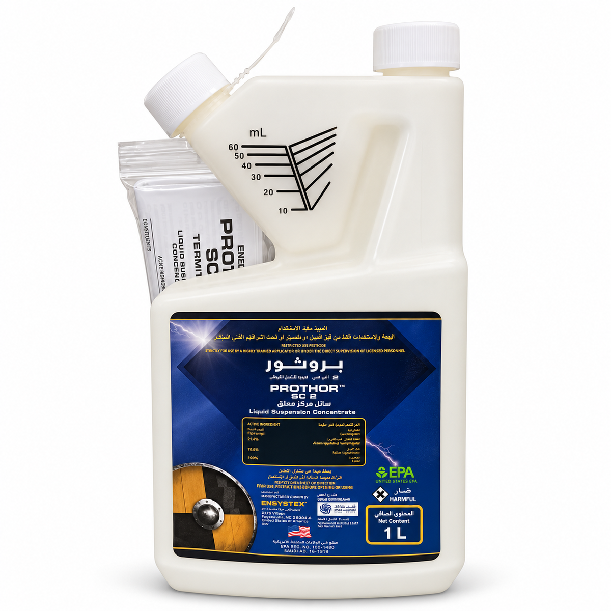 Prothor SC 2 termiticide 1 litre dosing bottle on white background