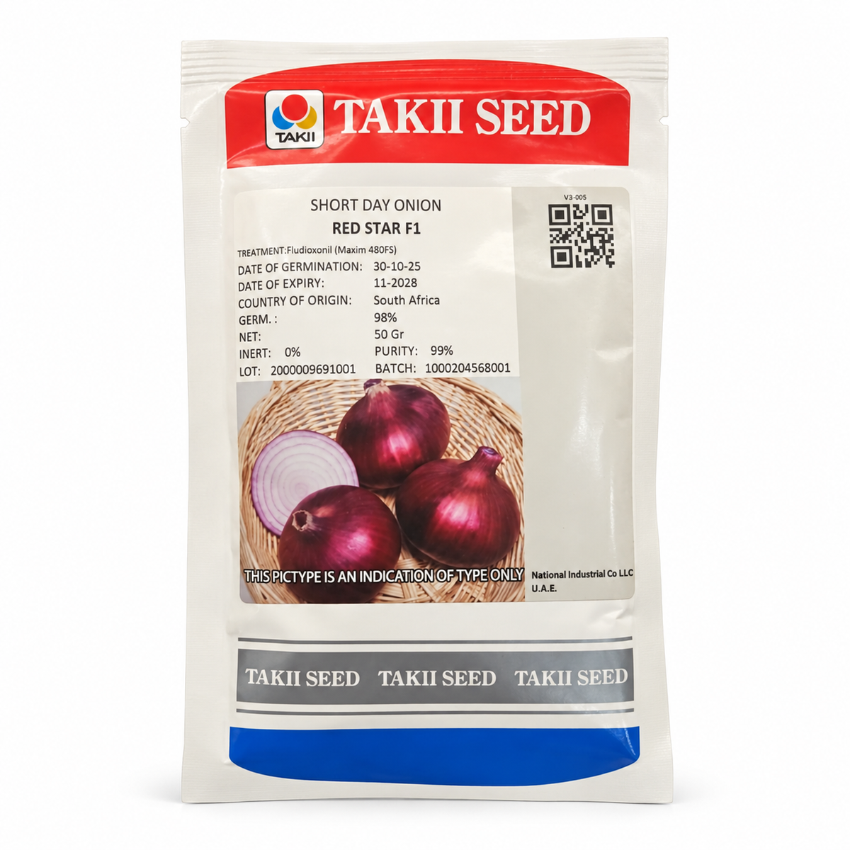 بذور بصل ريد ستار F1 قصير النهار 50 جم | Red Star F1 Short-Day Onion Seeds 50g