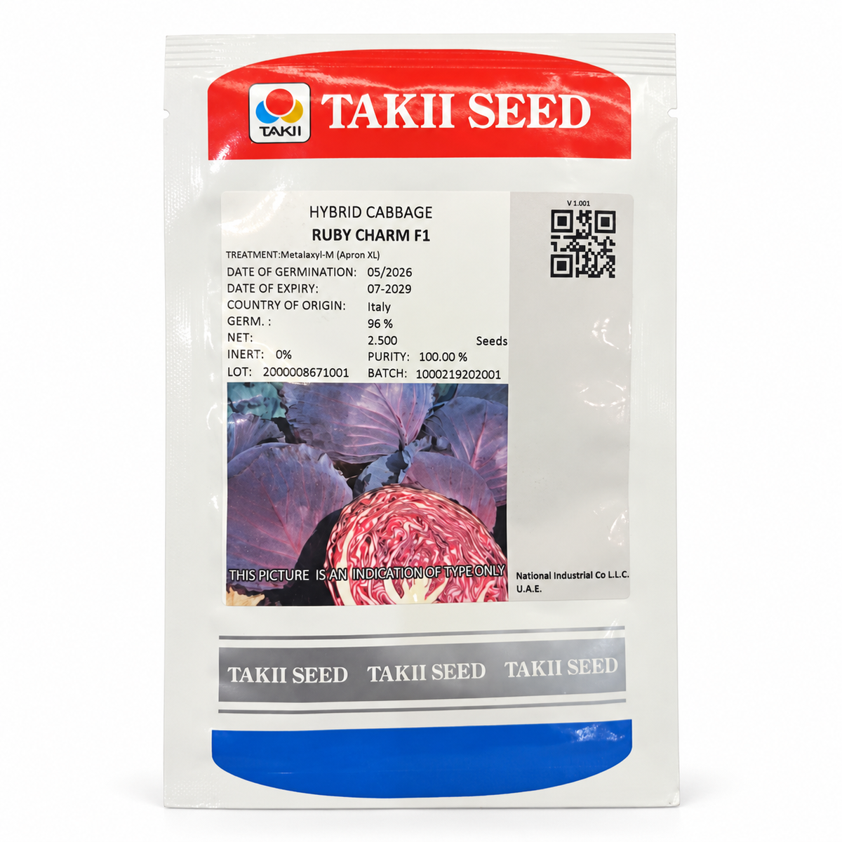 بذور ملفوف روبي شارم F1 عدد 2500 بذرة | Ruby Charm F1 Cabbage Seeds 2500 Seeds