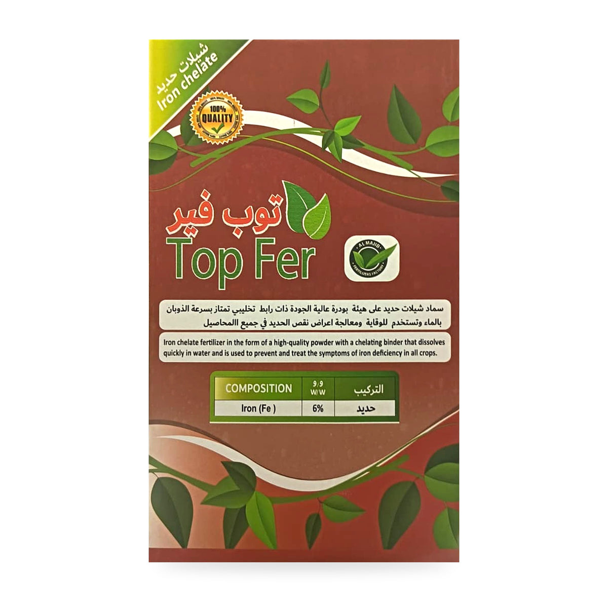 TOP FER 1 KG
