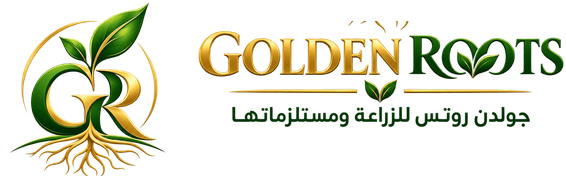 GOLDEN ROOTS